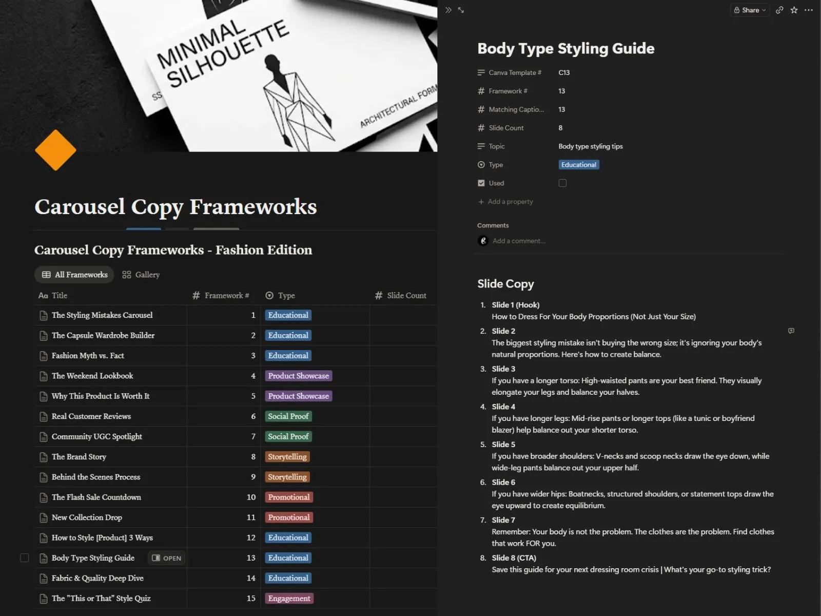Framework