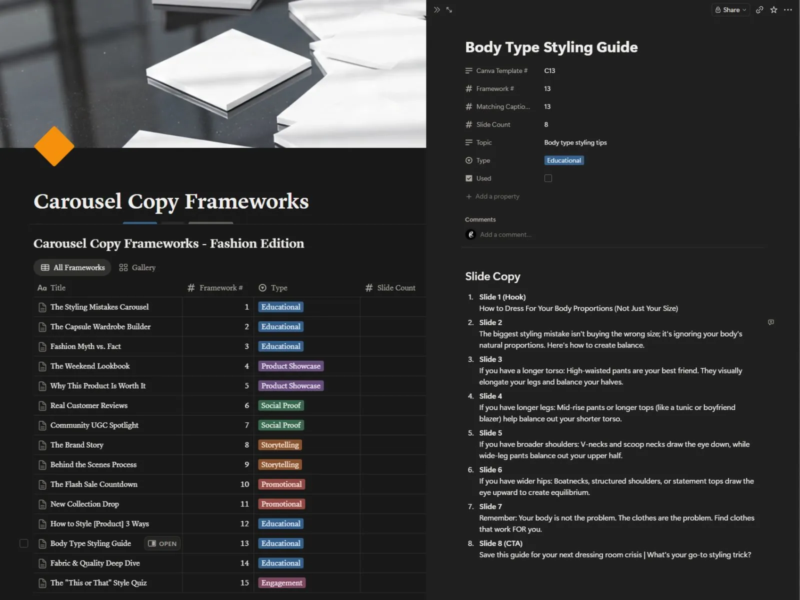 Framework