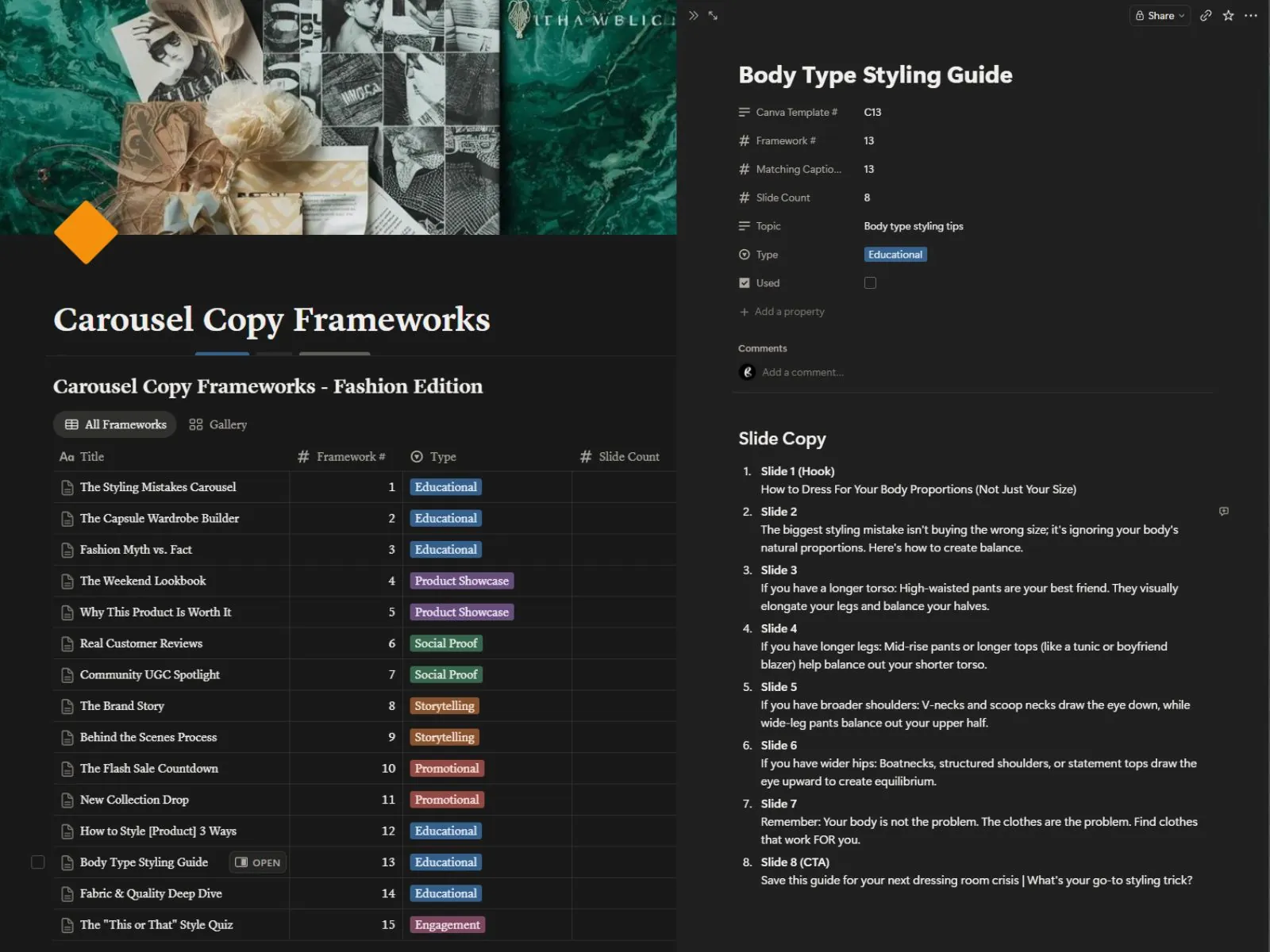 Framework