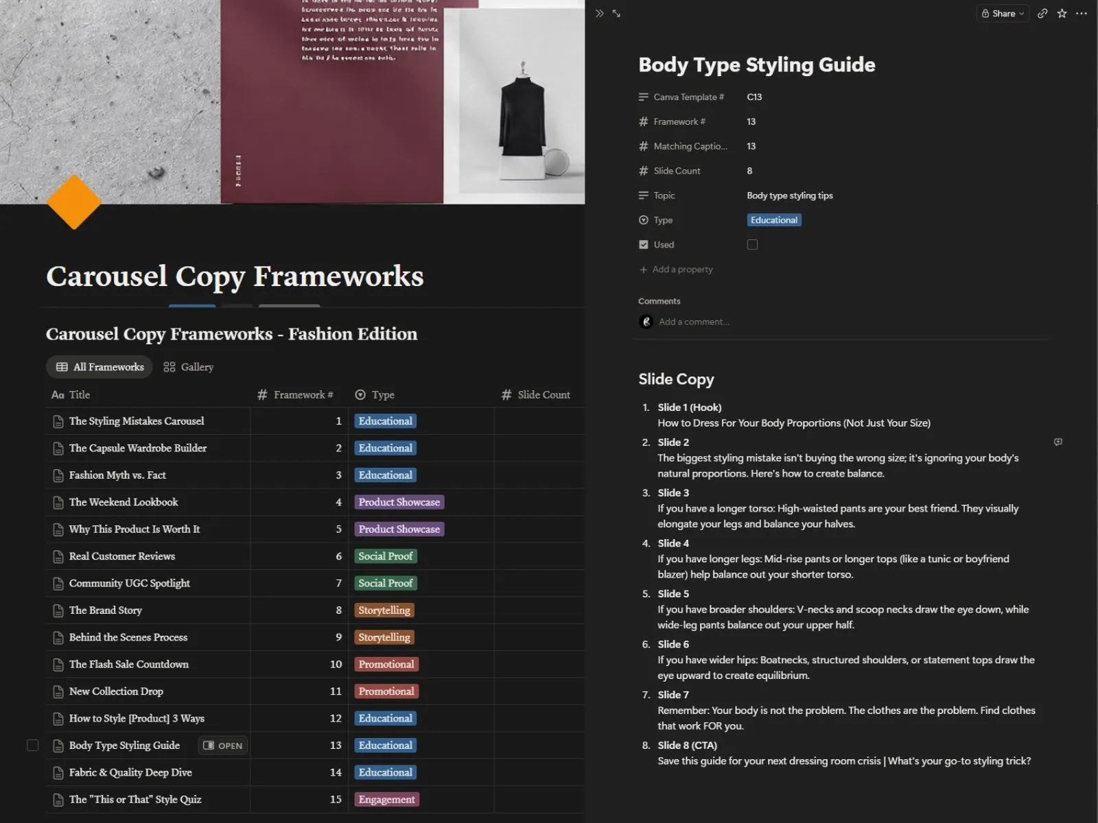 Framework